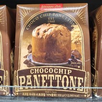 초코칩 파네토네 500g, 1개