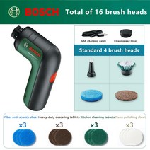 폴리셔 보쉬 무선 폴리셔 전동 공구 자동차 스크래치 수리 페인트 클리닝 머신 차량 왁싱 전동공구 광택기, 02 Cleaning Brush Set 2