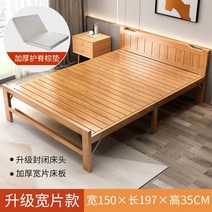 대나무원두막 대나무 원두막 정원 커튼 방수 정자 가림막 방갈로 더블 심플 가정용 점심 휴식 성인 멋진 방 원목, 업그레이드된 강화 와이드 시트 폭 1.5m 능선