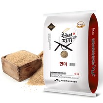 부드러운 현미쌀 (오분도미 5분도미) 10kg 소프트한 소화잘되는 2022년산 엄마밥줘, 1개