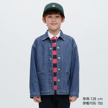 유니클로 아동복/남아/여아 캐주얼 데님 재킷세탁품 재킷 456472UNIQLO