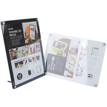 오너클랜 거치형 가로세로 겸용 자석식 프레임액자 A3 프린트물[WB8C0F0], 흰색