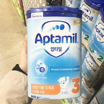 압타밀 프로누트라 어드밴스 3단계 800g, 일반종이박스포장
