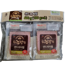 [코스트코] 더건강한 샌드위치햄 100G x 6입 아이스박스, 6개