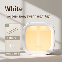 기화식가습기 미니가습기 무드등 가정용 JISULLIFE 휴대용 소형 공기 하이쿨포그 침실, 1.white no fitter