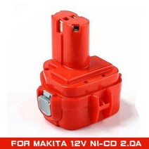 밀워키 보쉬 배터리 pa12 12v 3.0ah 2.0ah makita 12v ni-cd, ni-cd 2000mah