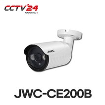 JWC 200만화소 E시리즈 실내형 실외형카메라, JWC-CE200B