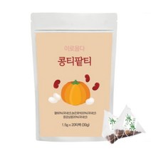 이로웁다 콩티팥티 20티백 1봉