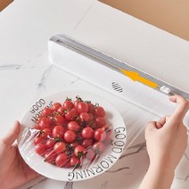 [랩커팅기]크린랲 슬라이딩 커팅기 랩 포장 커터기 랩핑기, 성희 쿠팡 업그레이드형, 성희 쿠팡 본상품선택