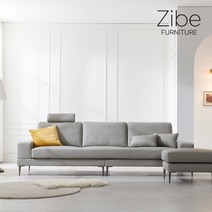 [지베] [ZIBE] 레티아 4인용 천연면피 물소가죽 소파 (오토만 포함), 색상:웜브라운