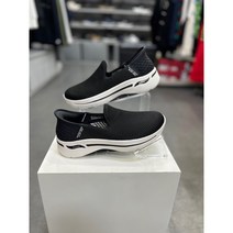 스케쳐스 부천상동세이브존 단독 초특가 손대지 않고 바로 신을 수 있는 고워크 아치핏(슬립인스) 워킹화 블랙화이트 SP0WWCDX081