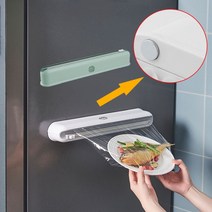 키밍 주방랙 비닐랩 커팅기 랩커터기 거치대 절단기+PD2204766EA, PND 그린, PND 본상품선택