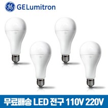 GE루미트론 LED 전구 프리볼트 7W 10W 13W E26 전구 주광색/전구색 x 4개, LED 전구 13W, 주광색(하얀빛)