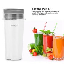 닌자 믹서기 대형 컵 뚜껑 블렌더 부품 키트 16oz 닌자용 액세서리 교체용