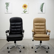 볼륨 사무용 컴퓨터 게이밍 의자 침대형의자 편안한 학생의자 인조가죽, 브라운