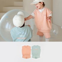 [해피프린스]지니 조끼 아기 셋업