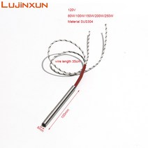 돼지꼬리히터 LUJINXUN304SS 카트리지 히터 120V 80W250W 전기 핫로드 304 스테인레스 스틸 가열 요소 교체, 01 120V 8x100mm_02 100W