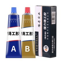 A B 금속 수리 슈퍼 접착제 철 스틸 자동 라디에이터 물 탱크 특수 누출 플러그 용접 20g 50g 70g 100g, 02 50g