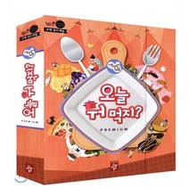 기초연산게임 오늘 뭐 먹지?, 키즈디딤돌