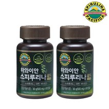 퍼시피카 하와이안 스피루리나 GOLD 캡슐 2박스 2개월분, 2개, 골드 2병