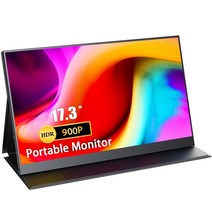 휴대용모니터 17인치 4k 15인치 oled 10인치 32인치 터치모니터 휴대용 모니터, HDR 900p, au 플러그