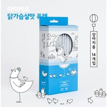 마이베프 도그 퓨레 강아지간식 14p, 닭가슴살, 1개