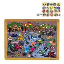 누리과정퍼즐-지구가아파요