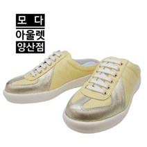 고탄력 스폰지 까래 여성 스니커즈 뮬 122415QS