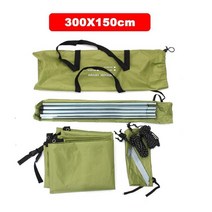 차박텐트 차량쉘터 car 보호소 그늘 캠핑 사이드 car Roof 9인용이상텐트 44, 씨엔, 아미 그린 300x150cm