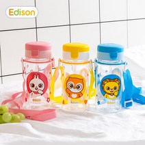 유아 아기 흘림방지 트라이탄 빨대컵 보틀 래니, 1개