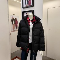 뱅뱅 