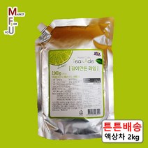 다미즐 라임차 2kg 과일청 과일차 액상차 자몽 유자 P, 3.갈아만든 라임2kg