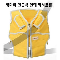 바나나에스 주니어 조끼 카시트 9세 이하 휴대용 여행용 어린이 유아 안전벨트 결합, 옐로우/M (24개월~4세/15~20kg)