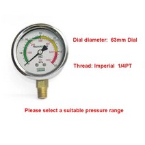 유압 측정 테스트기 테스터 측정기 게이지 14quot 63mm 다이얼 수압 게이지 압력, 0-1.6mpa