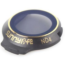 DJI 매빅프로 악세사리 부품모음, 15. (매빅프로) 랜즈ND4