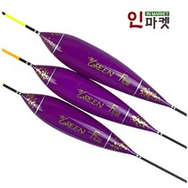 GREEN F 올림찌 퍼플 민물낚시찌 카본톱 발사찌, GREEN F 올림찌 퍼플 대