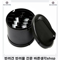 3개월강아지사료추천 운동량많은댕댕이체력증진영양충전 3개 강아지살찌는사료 사료잘안먹는강아지 말티즈사료 포메사료추천 강아지필수품, 쇠고기와참치