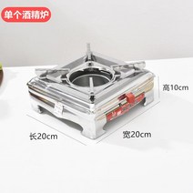 베이지 찹쌀 국수 기계 스테인레스 스틸 수동 강 낚시 기계 당면 국수 기계 가정용-165244, 옵션01