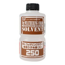 Mr 하비 웨더링컬러용 신너 솔벤트 WCT102 - 250ml 군제 패널라인