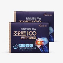 [HL사이언스] 관절연골엔 우슬조인트100 프리미엄, 2개월