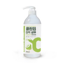 클린업 더빅 샴푸 코코넛오일 1000ml 특가판매 !! 유통기한 (23.07.19), 단품
