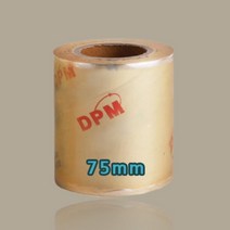 상품 포장용 쫀쫀하고 질긴 투명 비닐랩 방수 업소 배송포장 고압, 1개