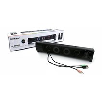 아이온코리아 BOSSWIZ SP-335RGB 사운드바 스피커 (USB 전원), 선택하세요