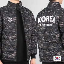 국산 e편한 발열깔깔이 공군 검정디지털 로카프깔깔이