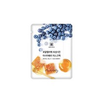 로얄젤리에 숙성시킨 아사이베리 마스크팩