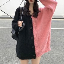 대박난박양 배색 하프 니트가디건