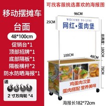 계란빵기계 가정용 간식 수제 미니 전병 아침 식사 간편 국화빵, Q