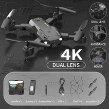 전동대패 Q6 4K 카메라 드론 와이파이 Fpv 항공 사진 장애물 회피 쿼드콥터 원격 제어 항공기 헬리콥터 완구, [02] Black single camera