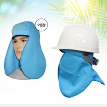 햇빛 가리개 오픈형 안전모용 자외선 차단 그늘이, 나라햇빛가리개오픈형
