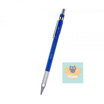 홀더펜 샤프펜 B 2.0mm/ 심깍이내장